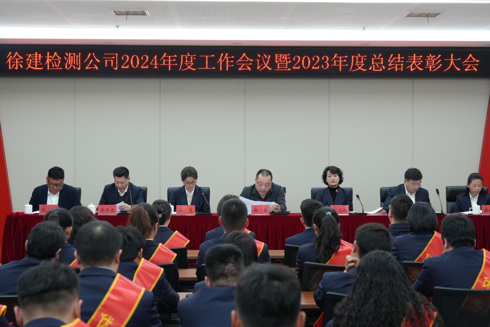 集團(tuán)黨委委員、副總經(jīng)理郭壘.jpg